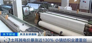 这才刚开工，谁顶得住？！